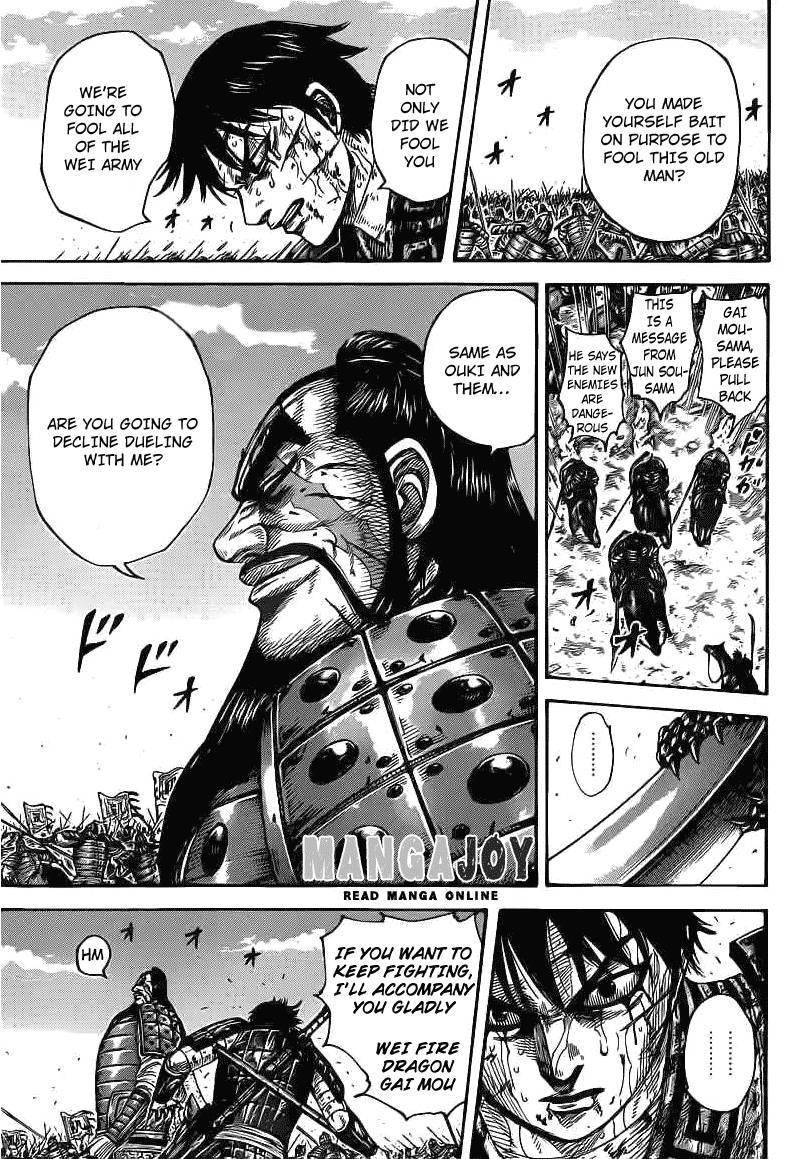 Kingdom Chapter 398 - Page 7 in English