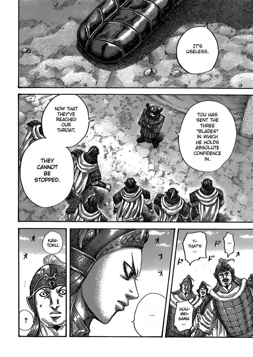 Kingdom Chapter 399 - Page 10 in English