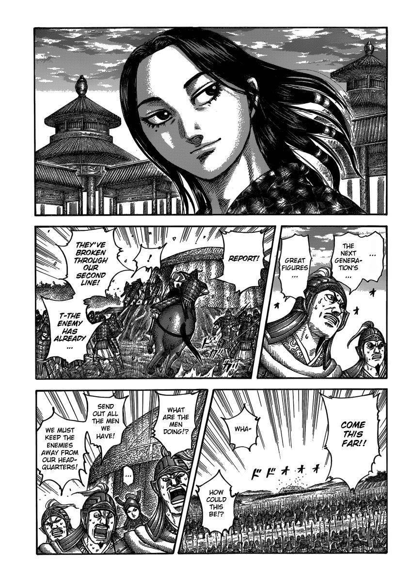 Kingdom Chapter 399 - Page 9 in English