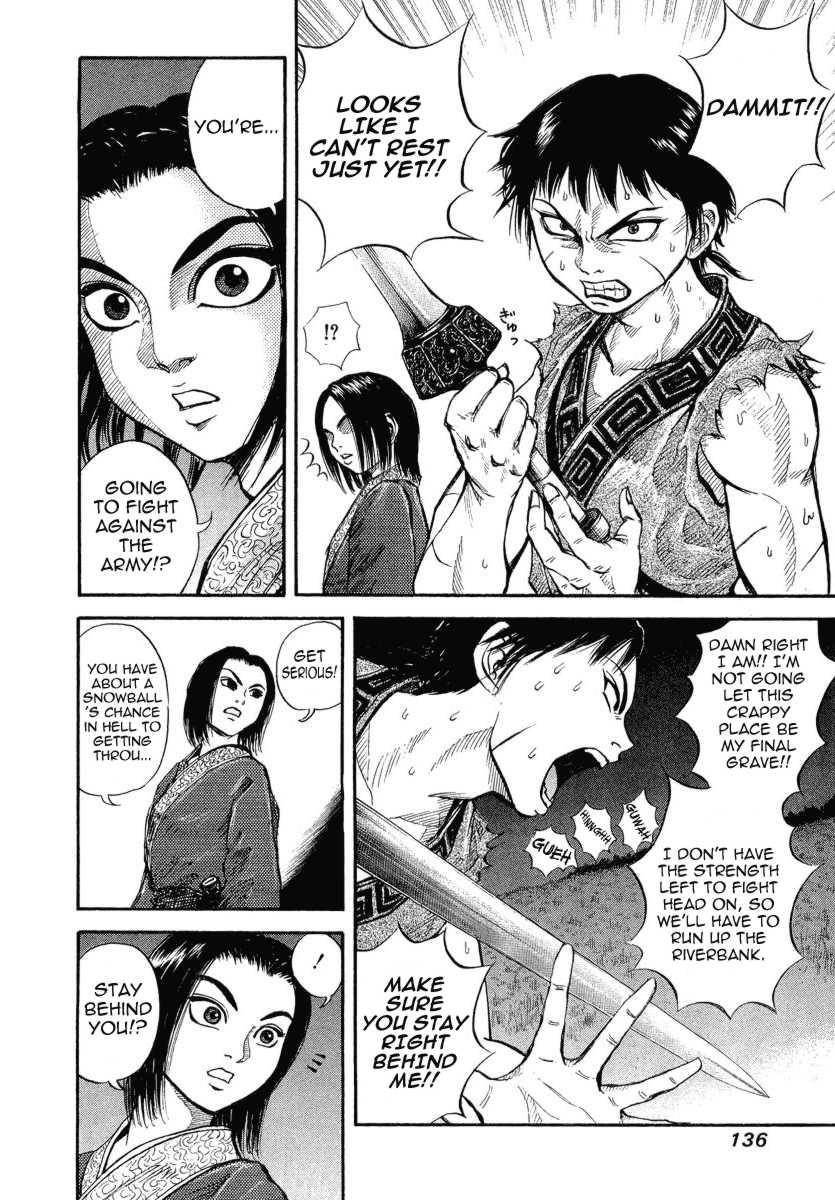 Kingdom Chapter 4 - Page 13 in English
