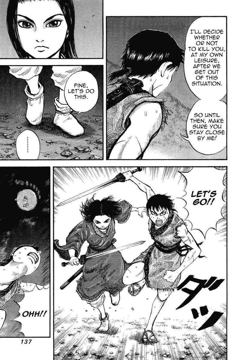 Kingdom Chapter 4 - Page 14 in English