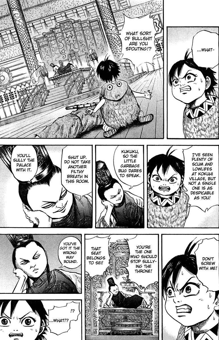 Kingdom Chapter 40 - Page 11 in English
