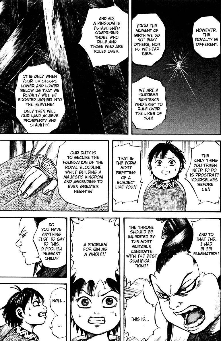 Kingdom Chapter 40 - Page 13 in English
