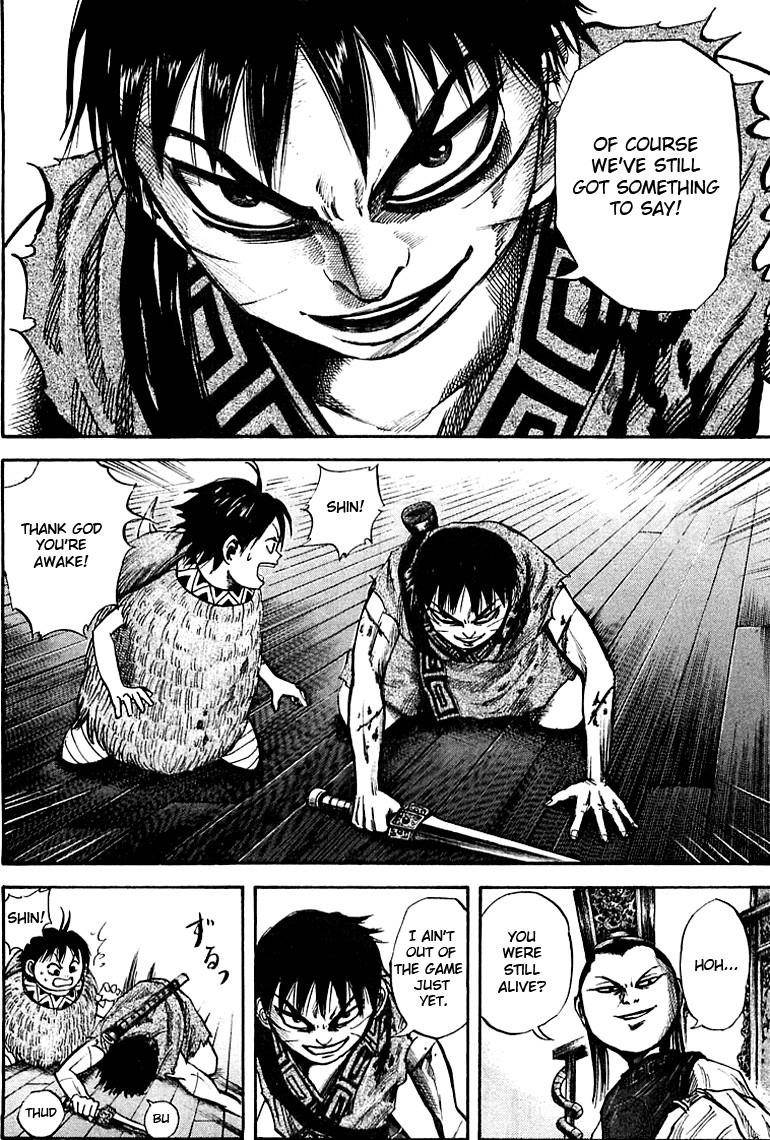 Kingdom Chapter 40 - Page 14 in English