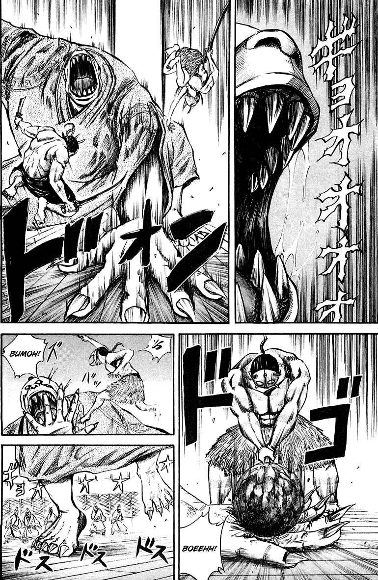 Kingdom Chapter 40 - Page 6 in English