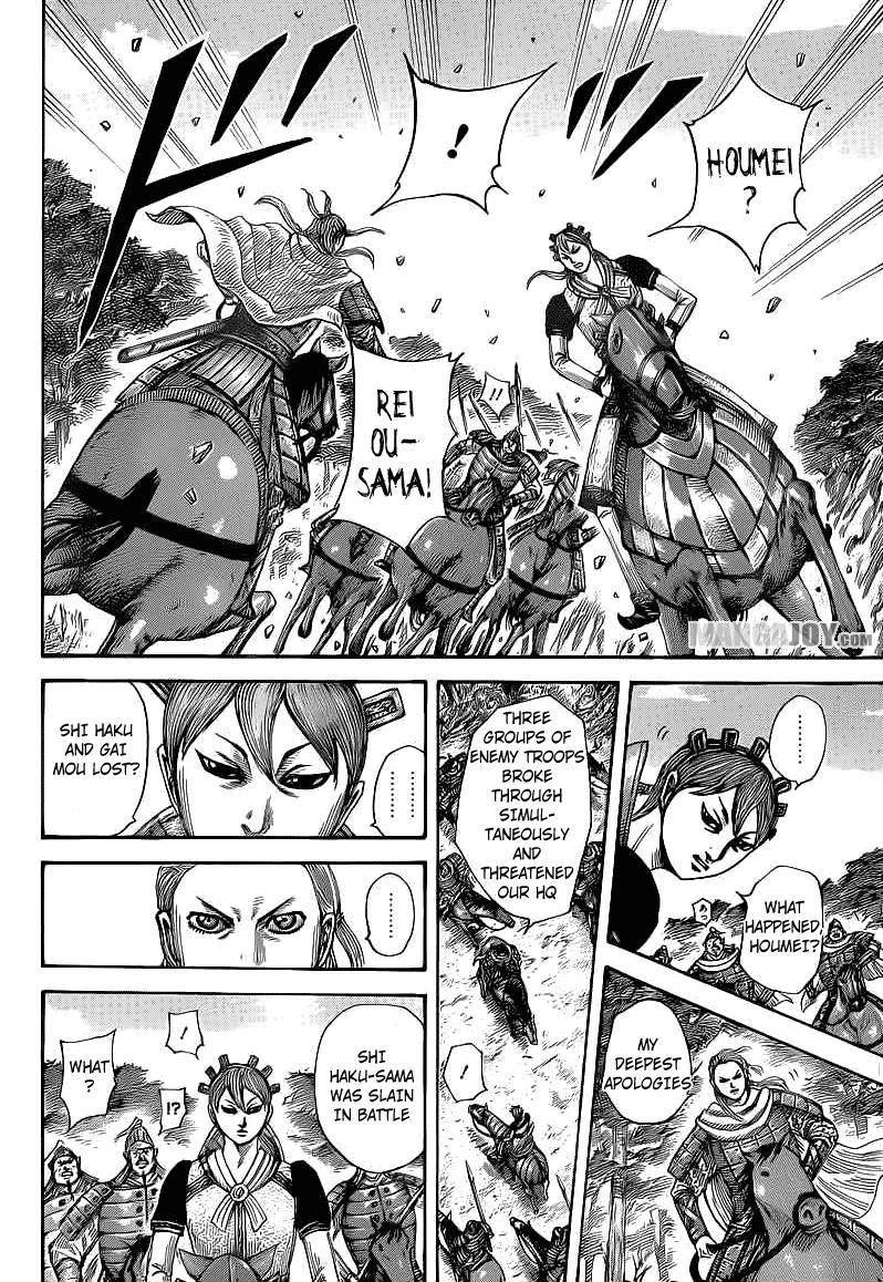 Kingdom Chapter 400 - Page 14 in English