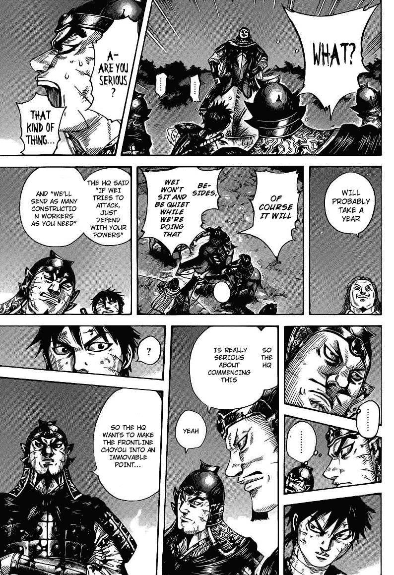 Kingdom Chapter 401 - Page 15 in English