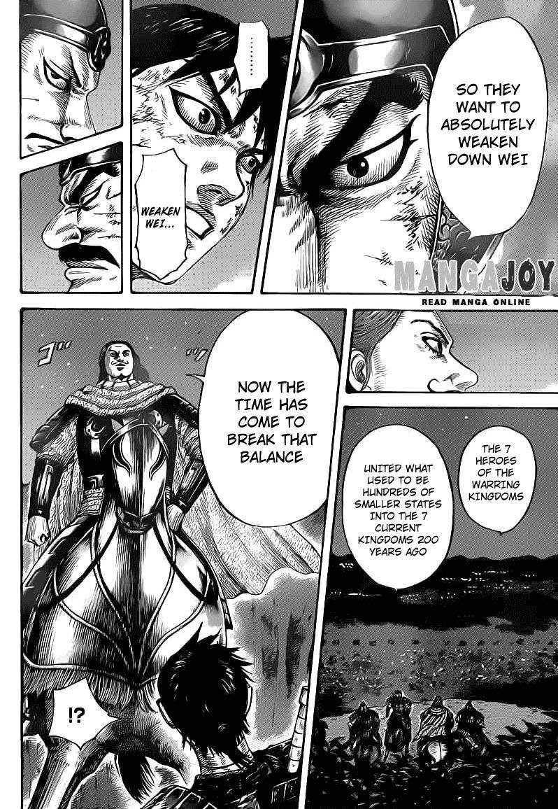 Kingdom Chapter 401 - Page 16 in English