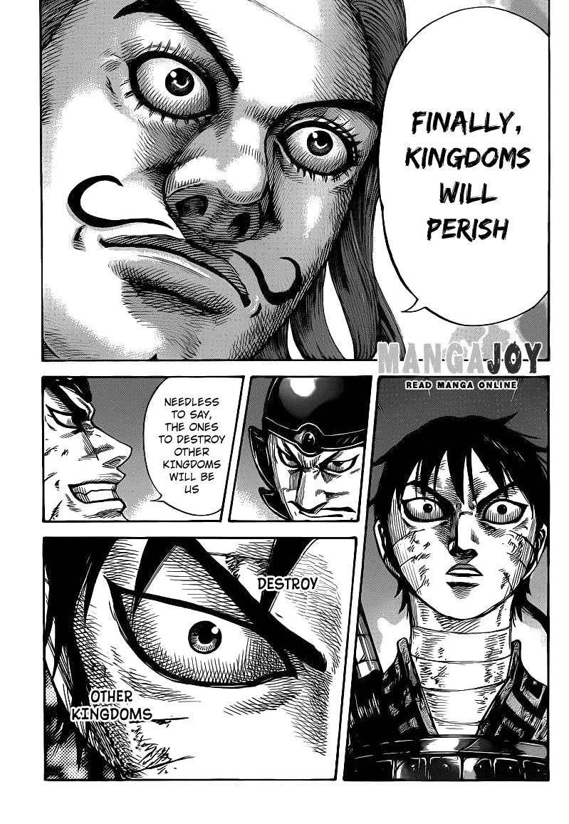 Kingdom Chapter 401 - Page 17 in English
