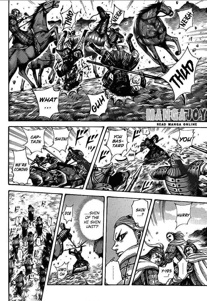 Kingdom Chapter 401 - Page 3 in English