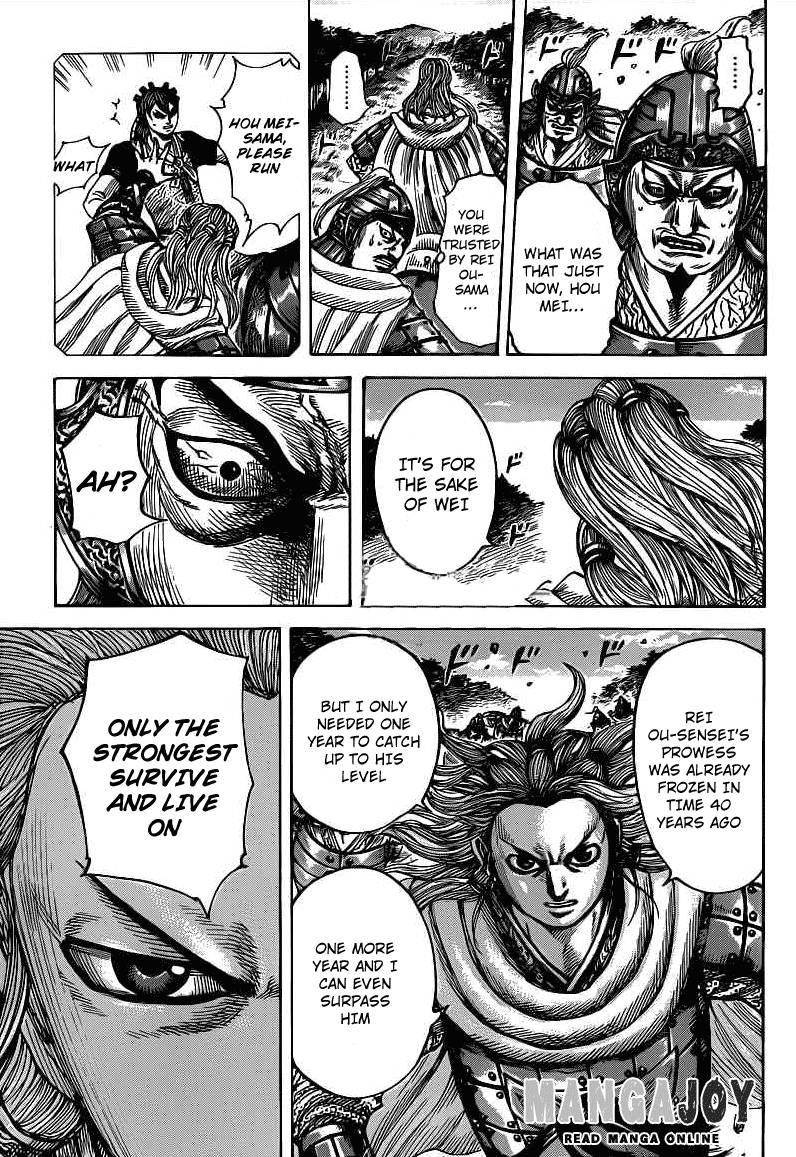 Kingdom Chapter 401 - Page 4 in English