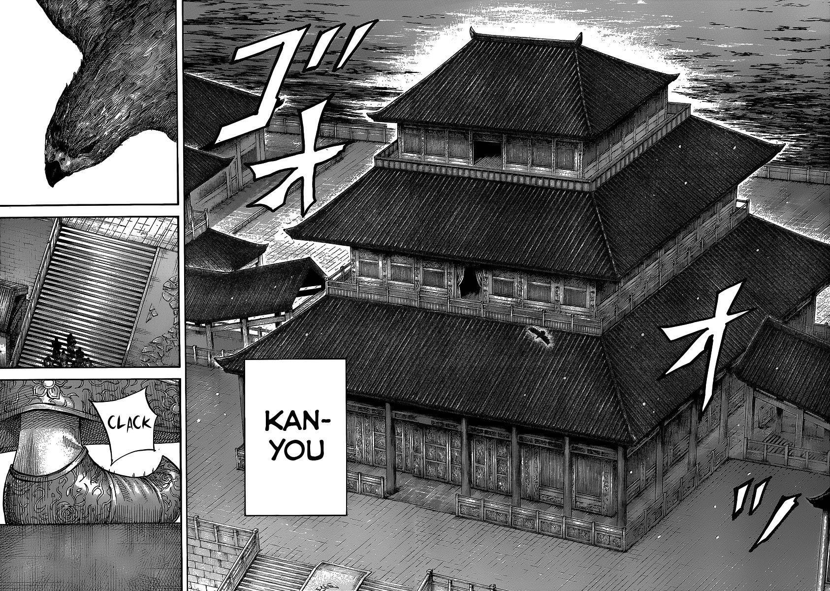 Kingdom Chapter 402 - Page 11 in English