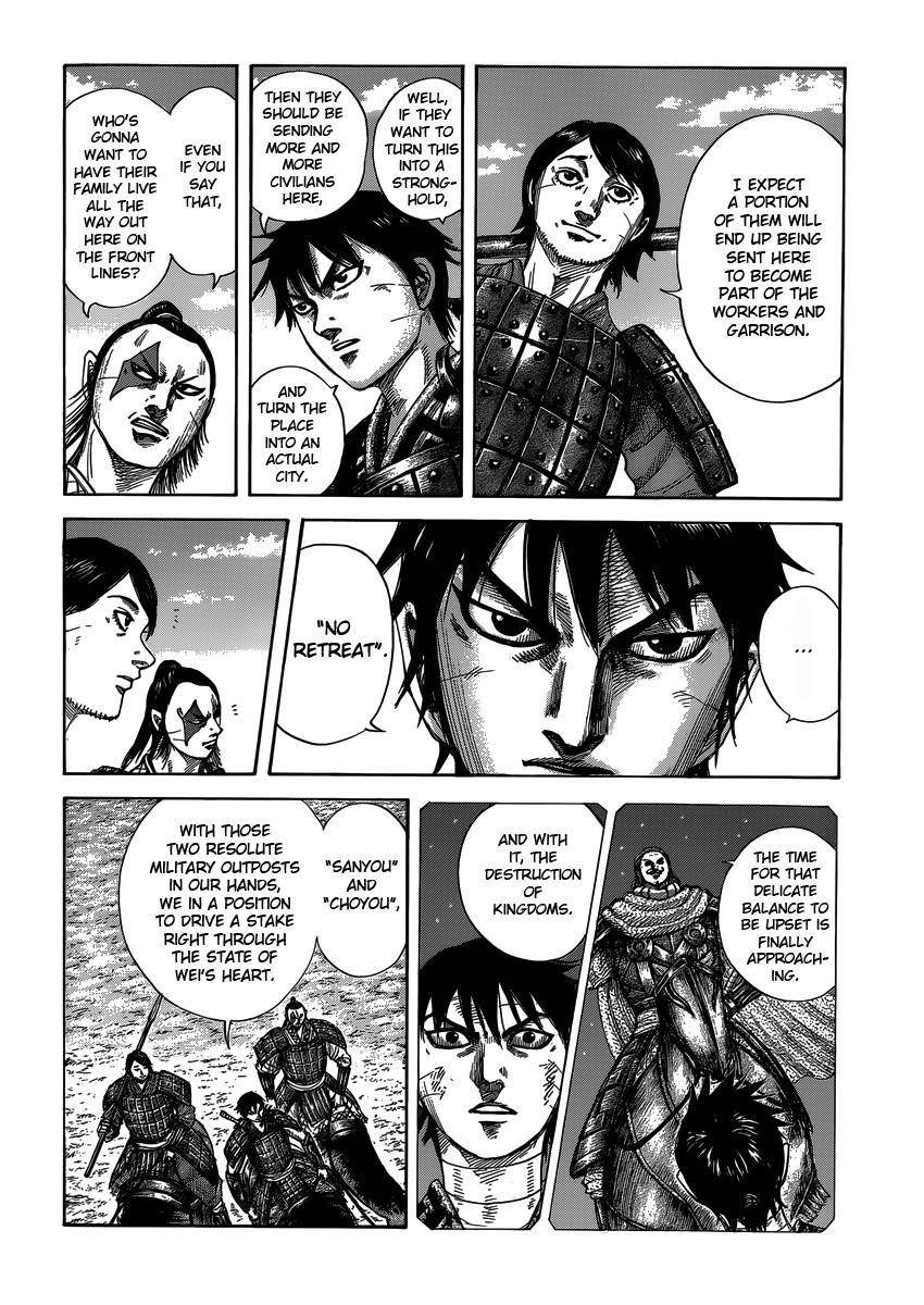 Kingdom Chapter 402 - Page 3 in English