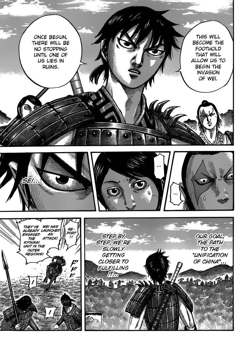 Kingdom Chapter 402 - Page 4 in English