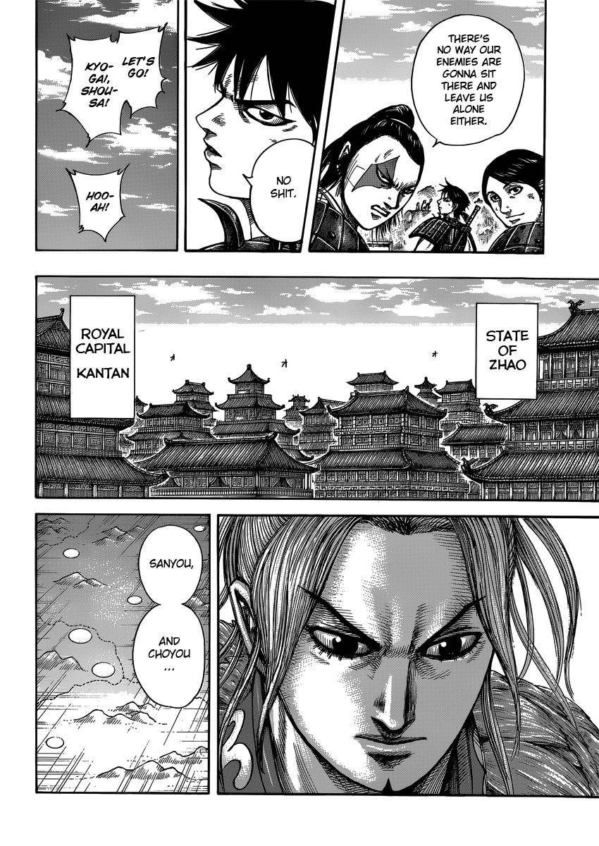 Kingdom Chapter 402 - Page 5 in English