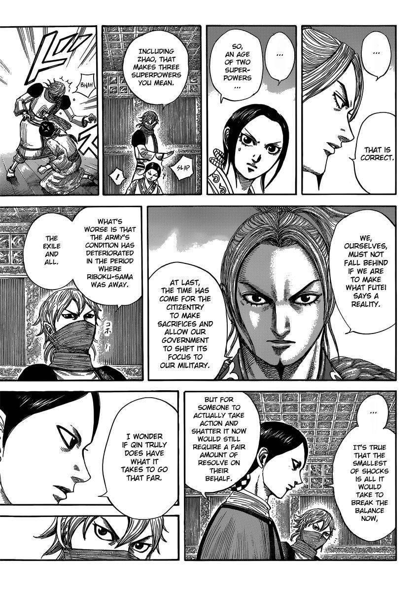 Kingdom Chapter 402 - Page 8 in English