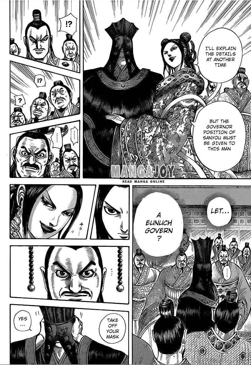 Kingdom Chapter 403 - Page 4 in English