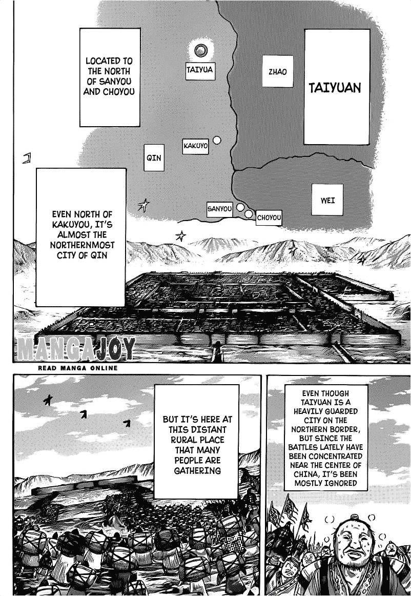 Kingdom Chapter 404 - Page 15 in English