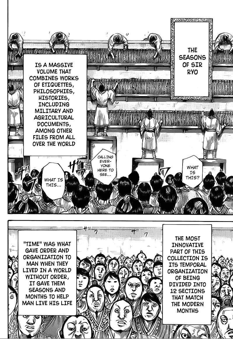 Kingdom Chapter 404 - Page 5 in English