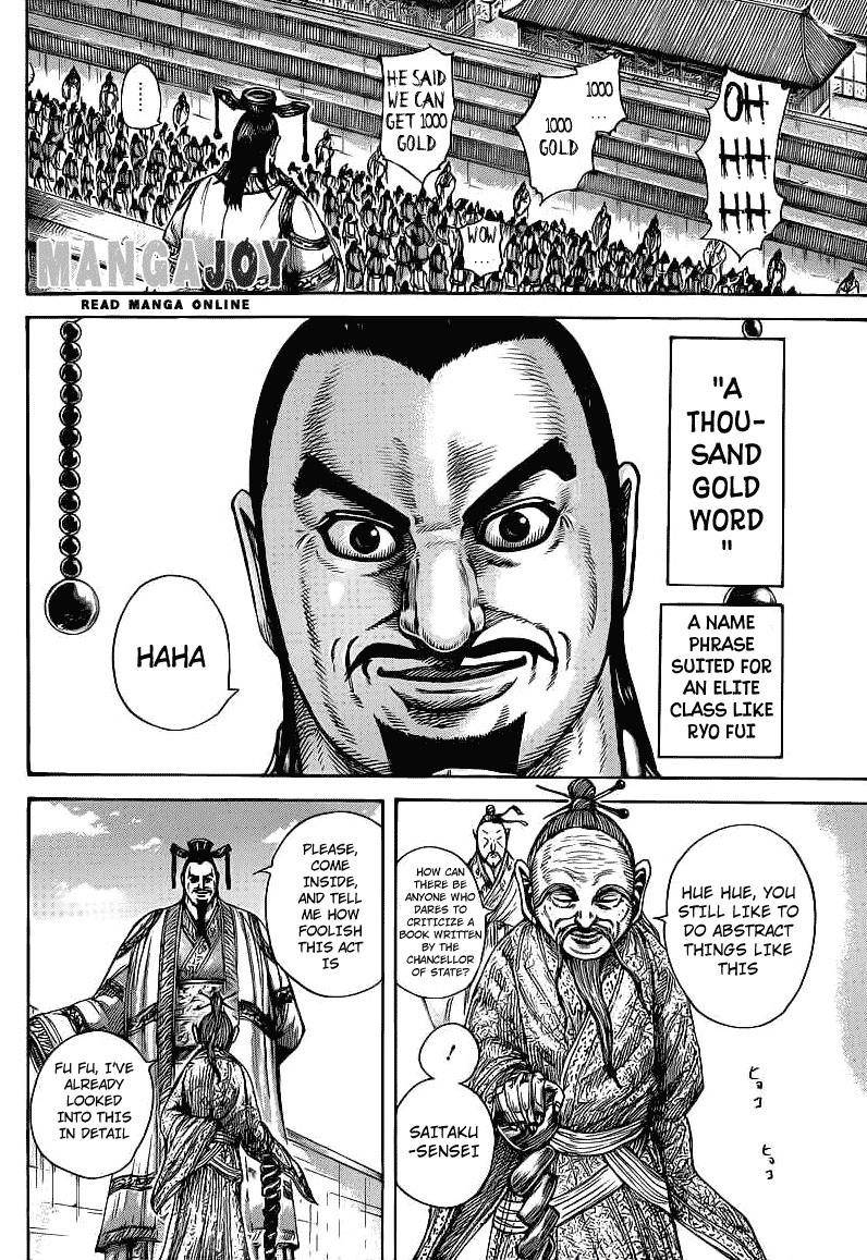 Kingdom Chapter 404 - Page 7 in English