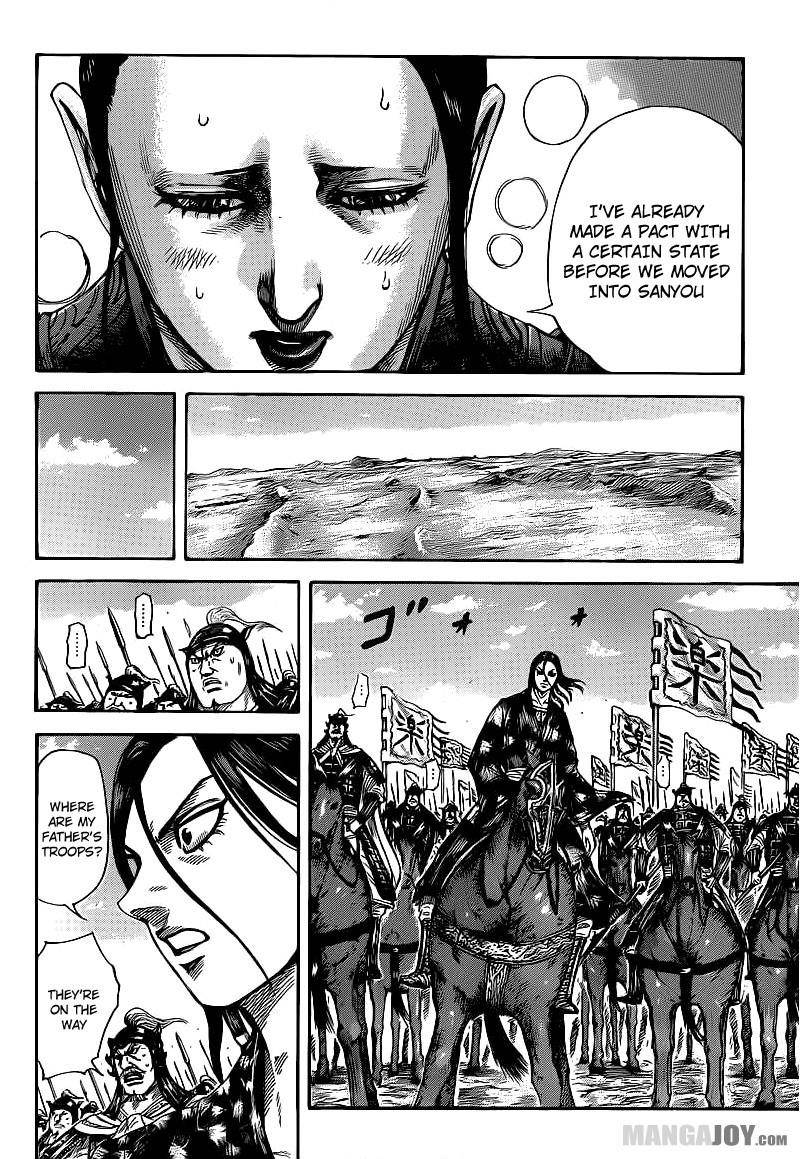 Kingdom Chapter 405 - Page 14 in English