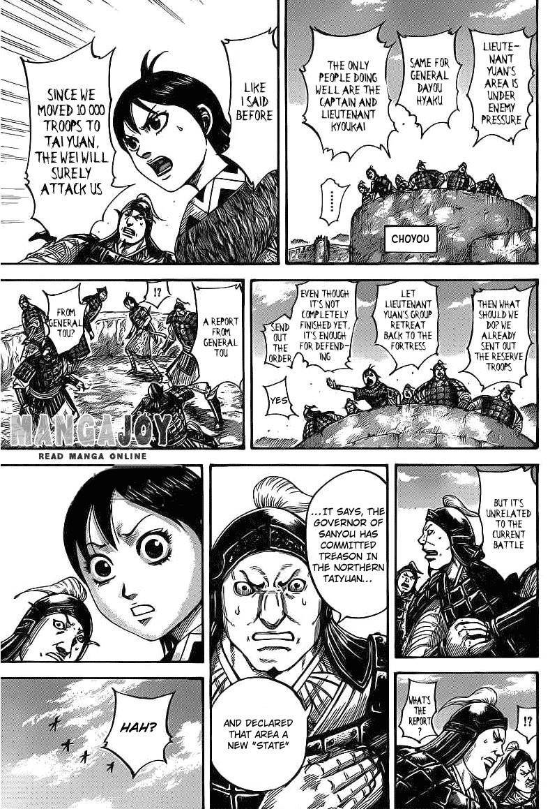 Kingdom Chapter 405 - Page 4 in English