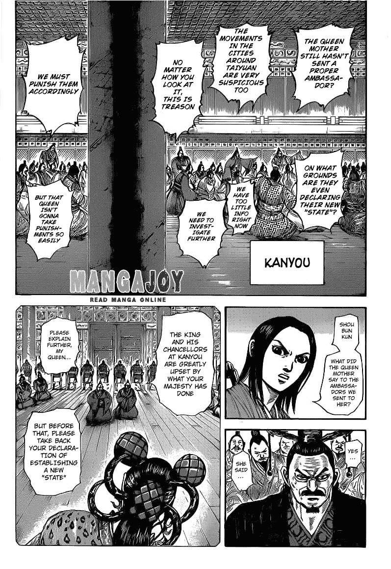 Kingdom Chapter 405 - Page 5 in English
