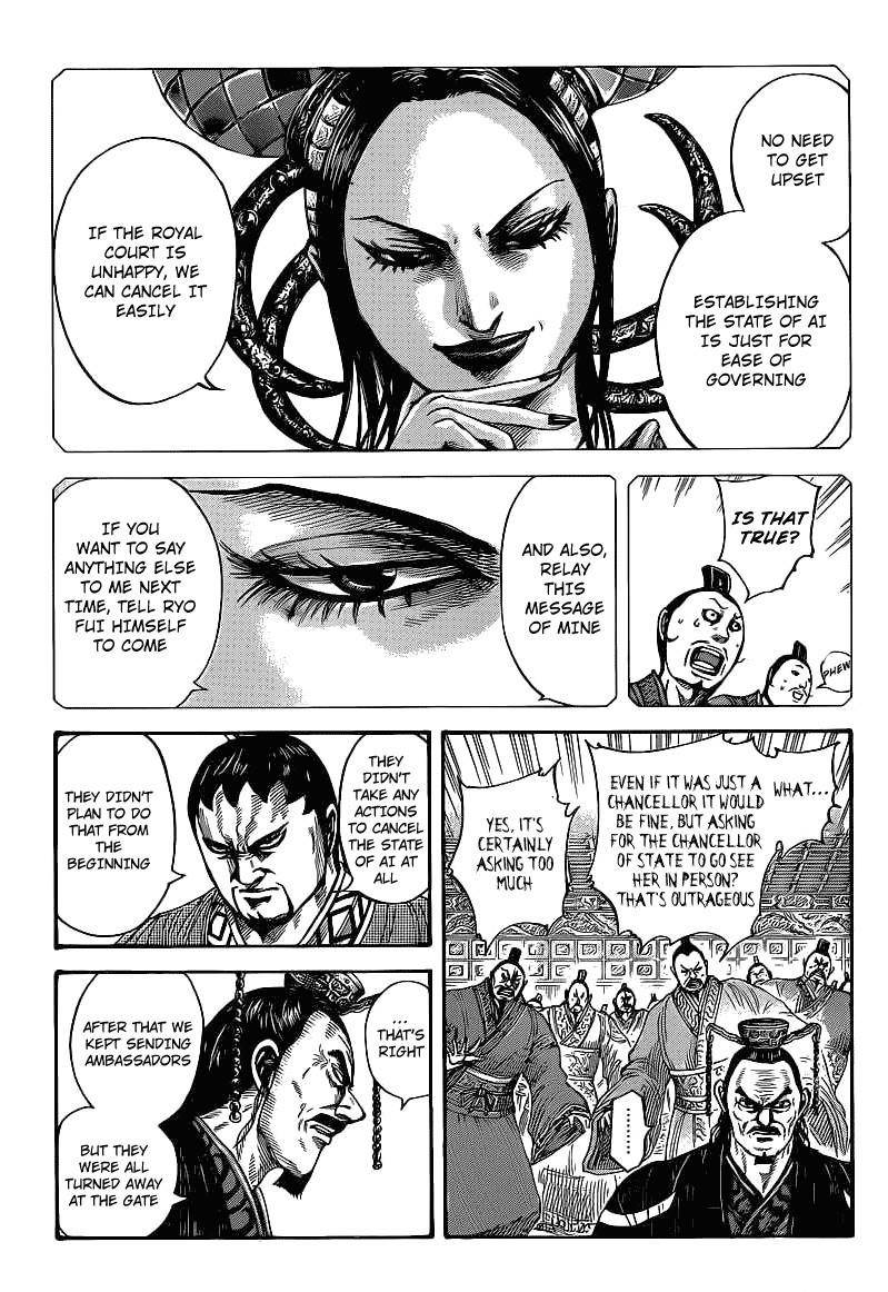 Kingdom Chapter 405 - Page 6 in English