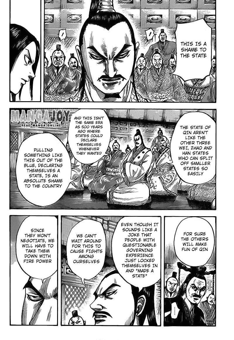 Kingdom Chapter 405 - Page 7 in English