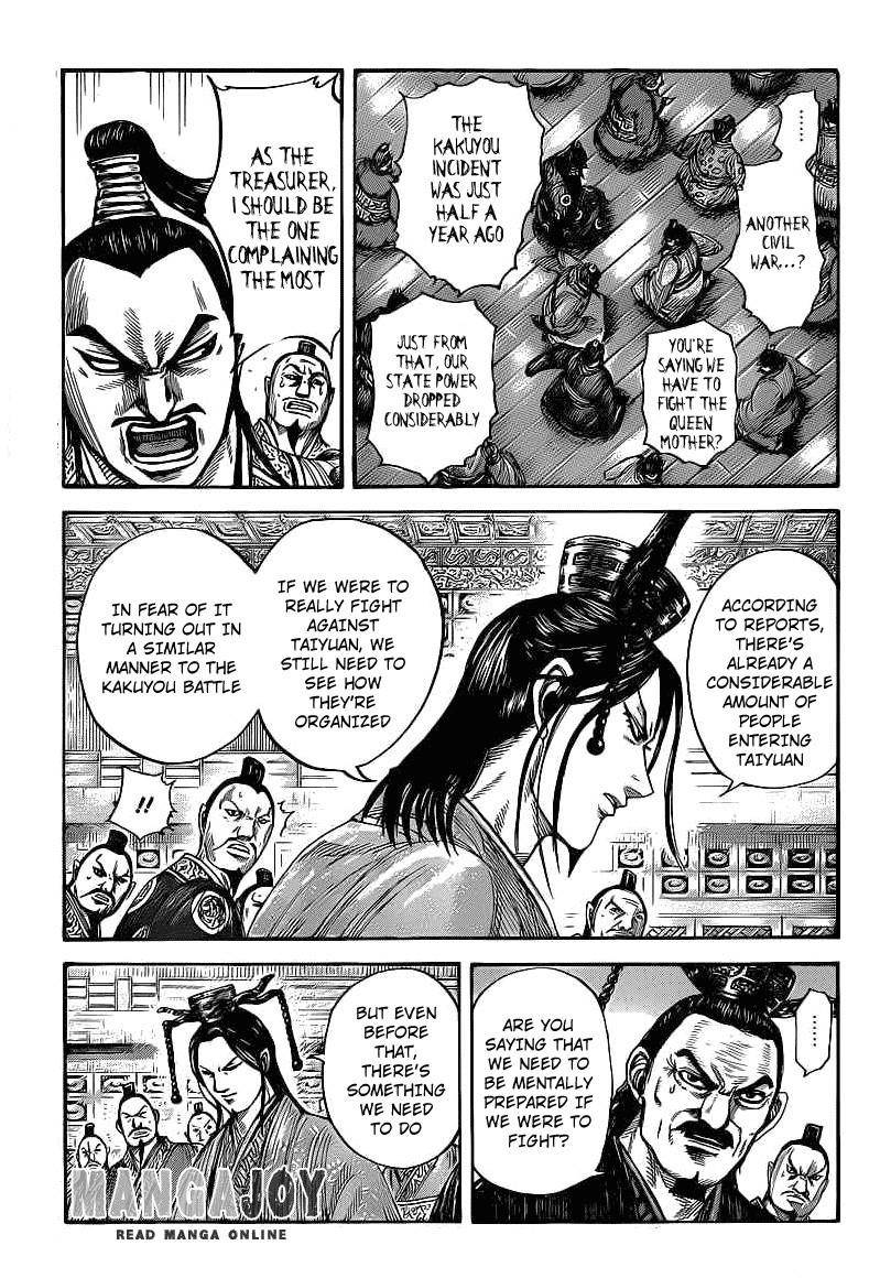 Kingdom Chapter 405 - Page 8 in English