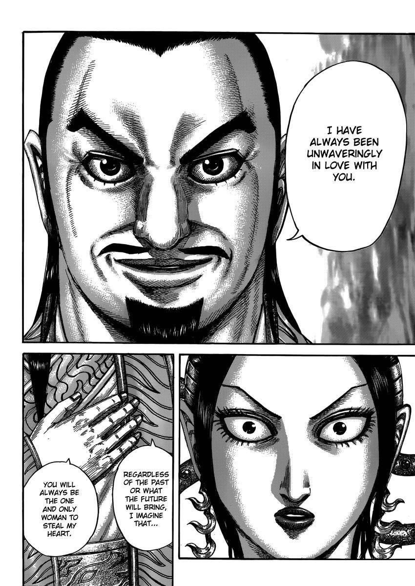 Kingdom Chapter 406 - Page 12 in English