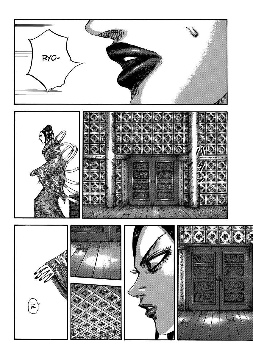 Kingdom Chapter 406 - Page 14 in English