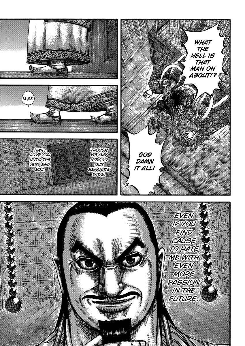 Kingdom Chapter 406 - Page 15 in English