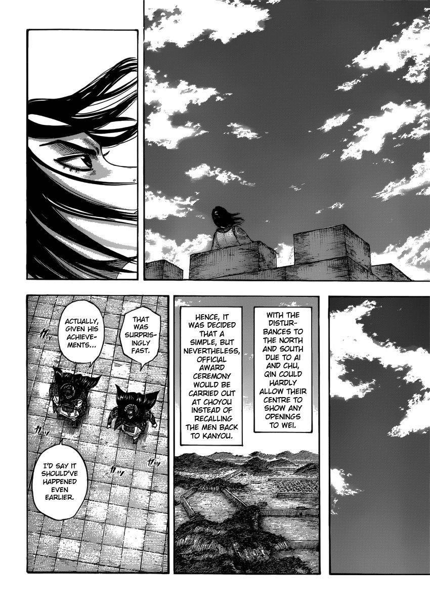 Kingdom Chapter 406 - Page 16 in English