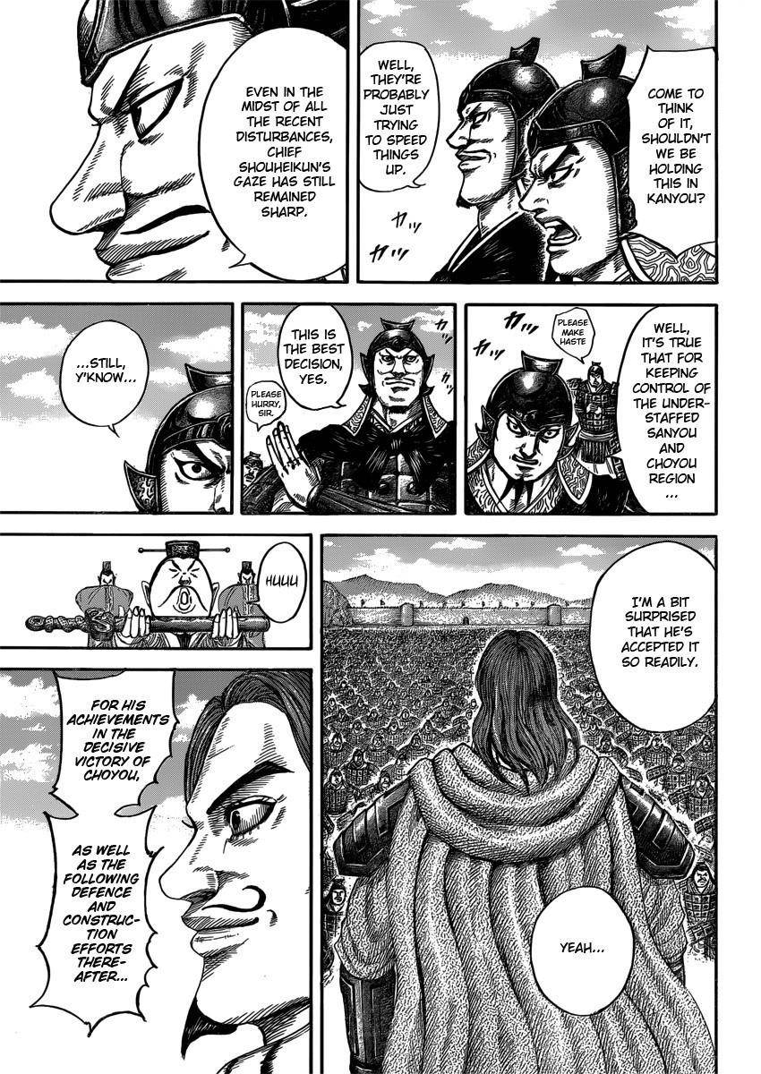 Kingdom Chapter 406 - Page 17 in English