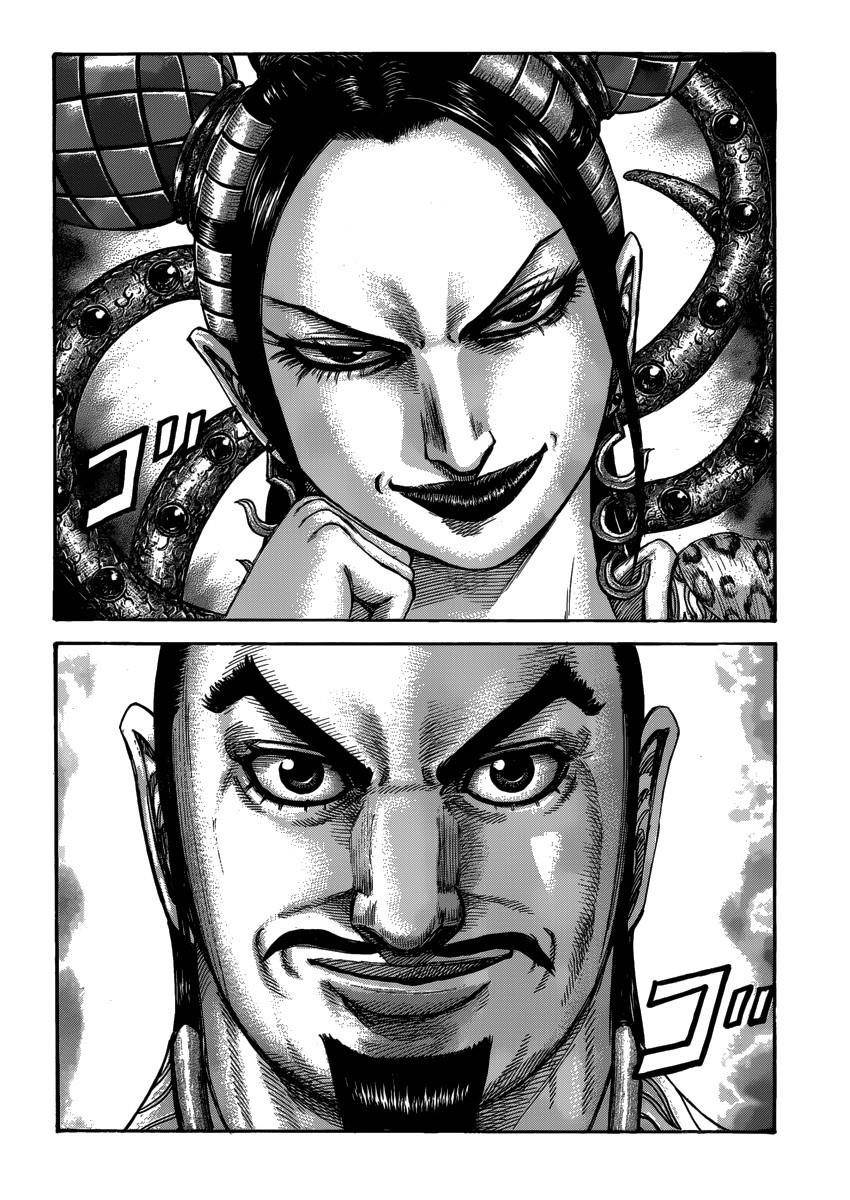 Kingdom Chapter 406 - Page 4 in English