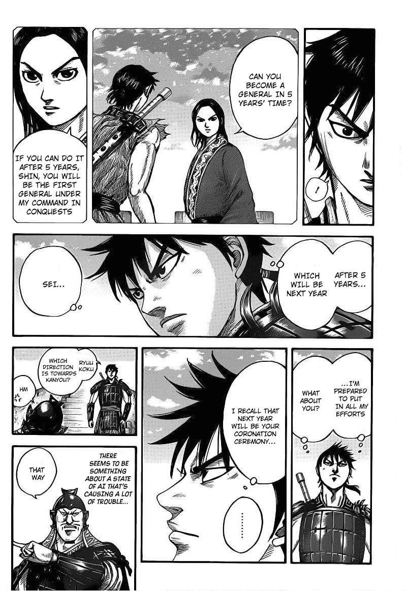 Kingdom Chapter 407 - Page 10 in English