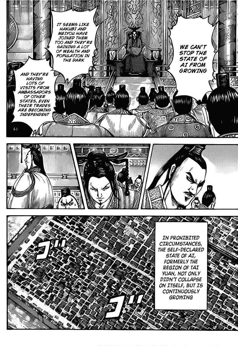 Kingdom Chapter 407 - Page 12 in English