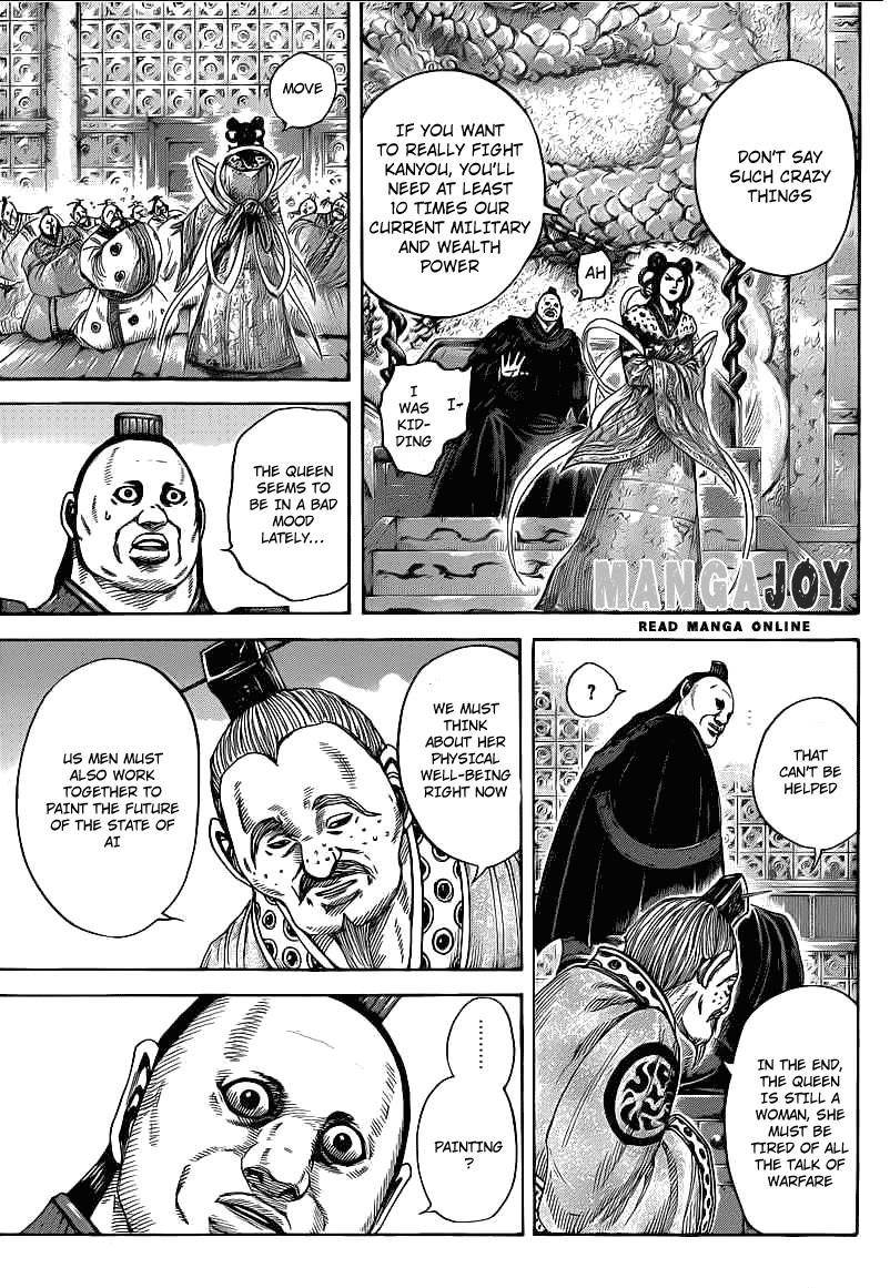 Kingdom Chapter 407 - Page 15 in English