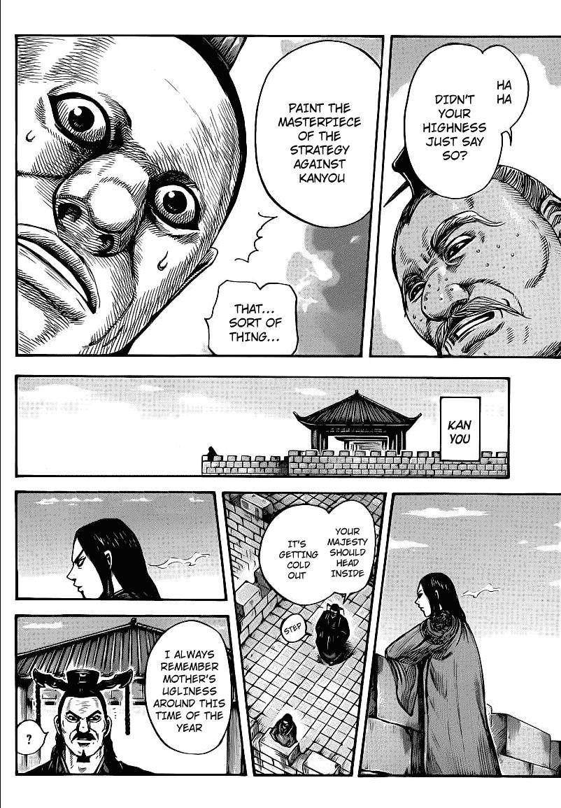 Kingdom Chapter 407 - Page 16 in English