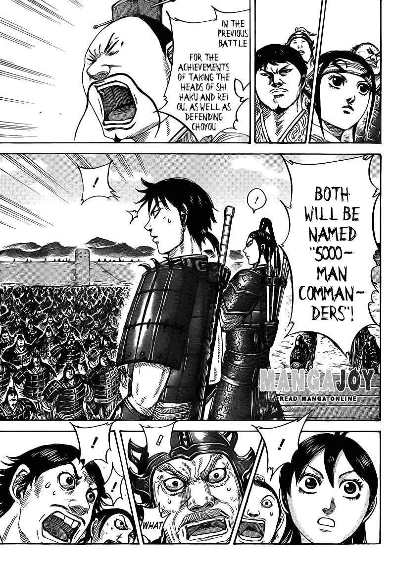Kingdom Chapter 407 - Page 3 in English