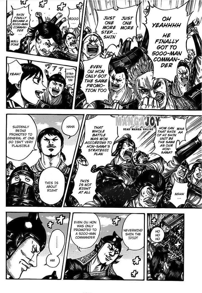 Kingdom Chapter 407 - Page 4 in English