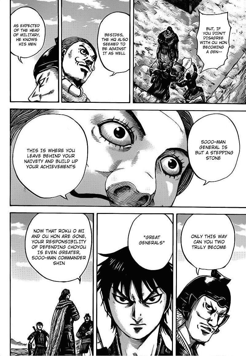 Kingdom Chapter 407 - Page 8 in English