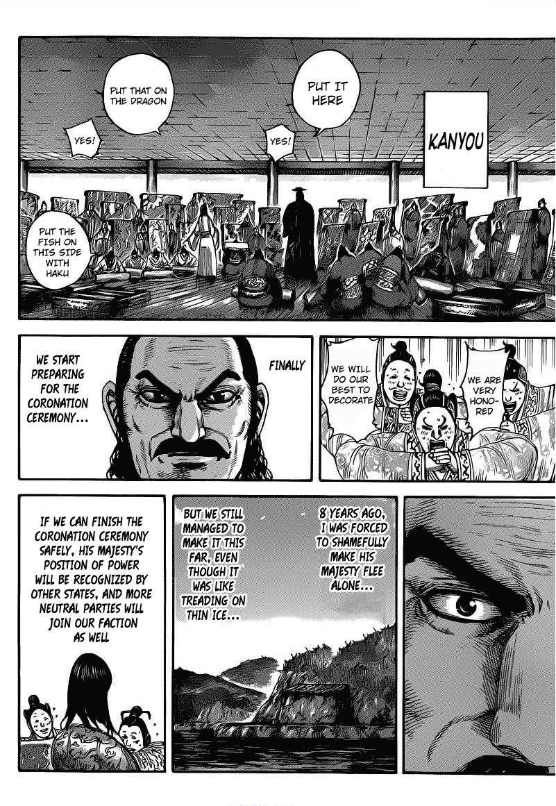 Kingdom Chapter 408 - Page 10 in English