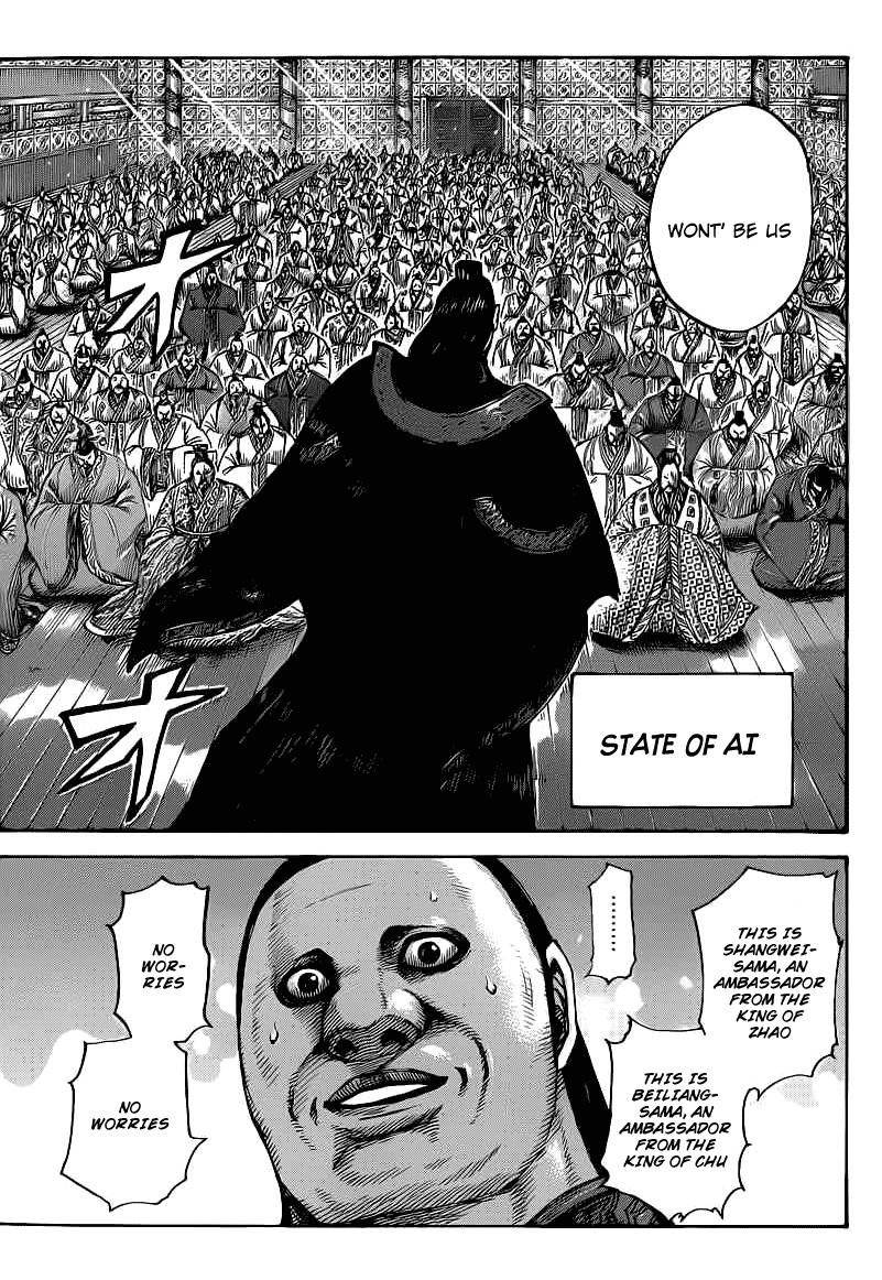 Kingdom Chapter 408 - Page 13 in English