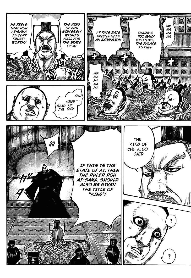 Kingdom Chapter 408 - Page 14 in English