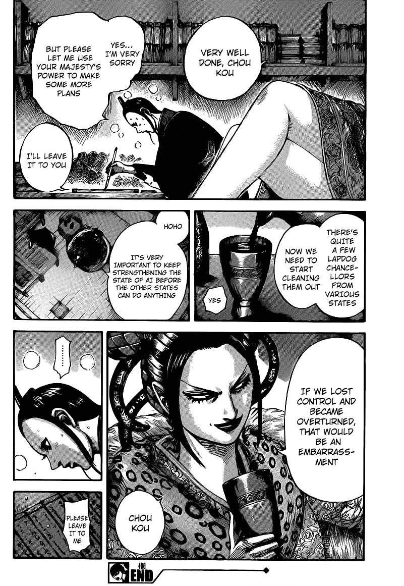 Kingdom Chapter 408 - Page 16 in English