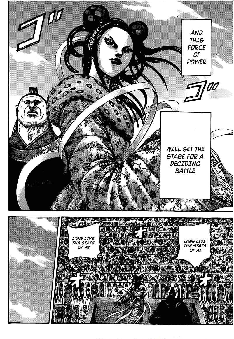 Kingdom Chapter 408 - Page 4 in English