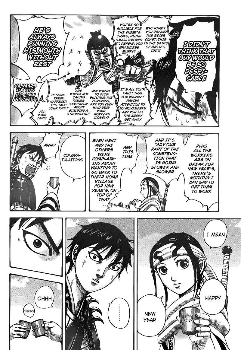 Kingdom Chapter 408 - Page 6 in English