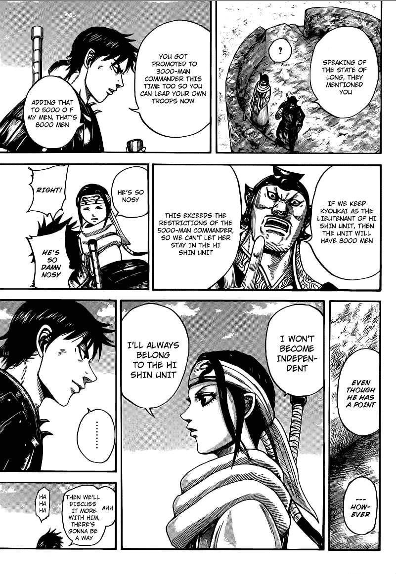 Kingdom Chapter 408 - Page 7 in English